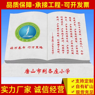 �WУʯ�����������ʯ�ĕ�������ʯʯ�ĕ������܏V���Ļ�ʯ���[��