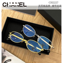 С�������������۾�2227�������Բ�ν������վ������н��Ӷ���