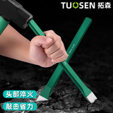 拓森 Инструментальный металлический пунш цилиндрический пунш