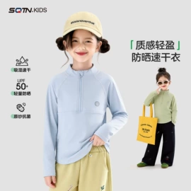 童裤;普通外套;童卫衣