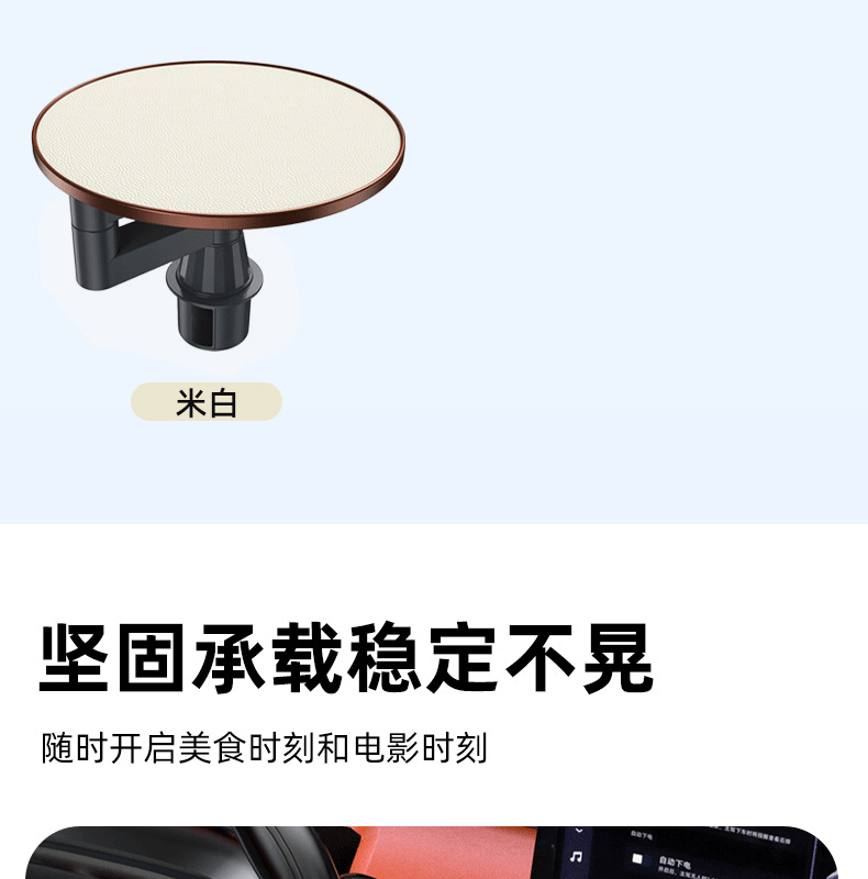 Car-Mounted Multifunctional Small Table, Dining Table, Creative Rear Seat Writing Board, Laptop Computer Office Study Table