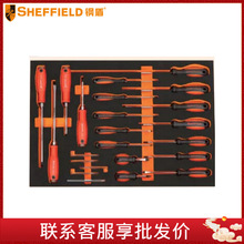 䓶�S025048/49/50 22���ݽz��/14���Q���/11���N������нM��