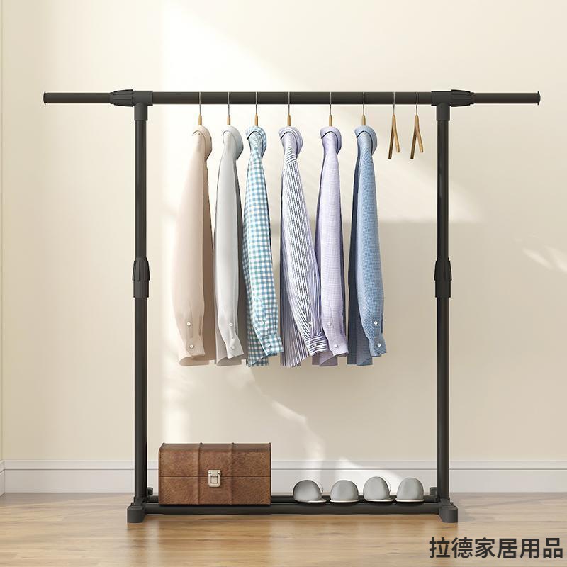 Drying Rack Floor Hanger Folding Indoor Single Pole Bedroom Household Drying Rack Household Cool Clothes Rack