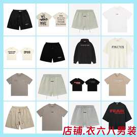 美式潮牌合集高版本字母小众美式潮牌秋冬情侣开衫连帽休闲卫衣