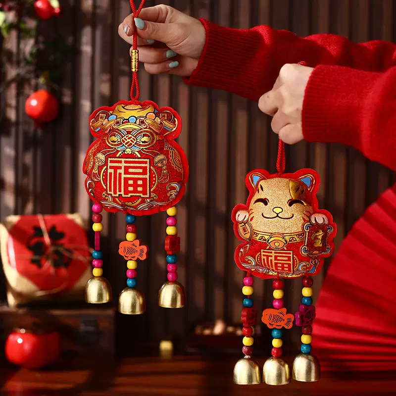 新款2026过年新年中国结挂件布置客厅高档福字挂饰春节背景墙装饰