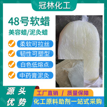 ���Sֱ�N48̖ܛϞ ���yϞ�����c����Ϟ�����șܛϞ���� ���z��Ϟ