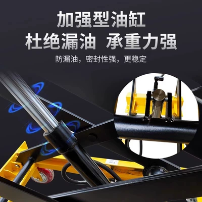 lift small simple scissor: Avtomobil fırlanan platformaları