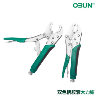 Factory direct industrial grade multi-function strong pliers round mouth round pressure pliers pliers water pipe labor-saving pliers tools