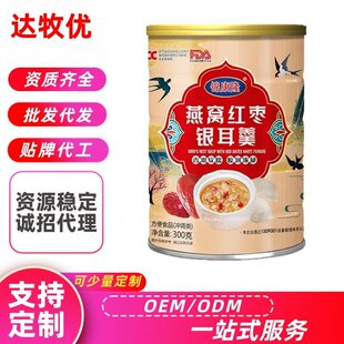 �S�����l��C�t���y�����Թ��_�ʳ�o���ǠI�B��ʹ��ͷ۴��l
