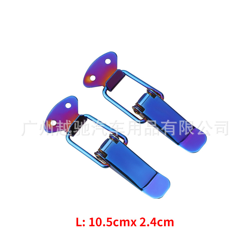 풀베이크드블루(대형)