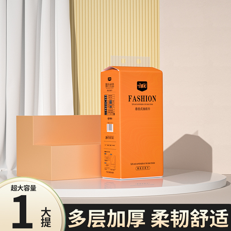 Bột gỗ ưu tiên 1 gói lớn [148*180mm/tấm]
