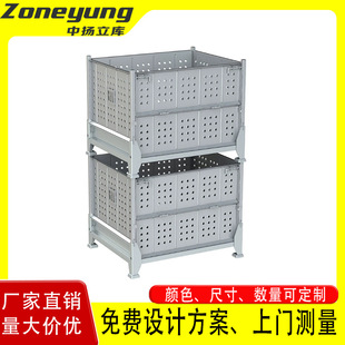 Manufacturer Wholesale Logistics Metal Turnover Box Foldableable Steel Material Box Stack Turnover Basket Foldableing Mesh Material Box