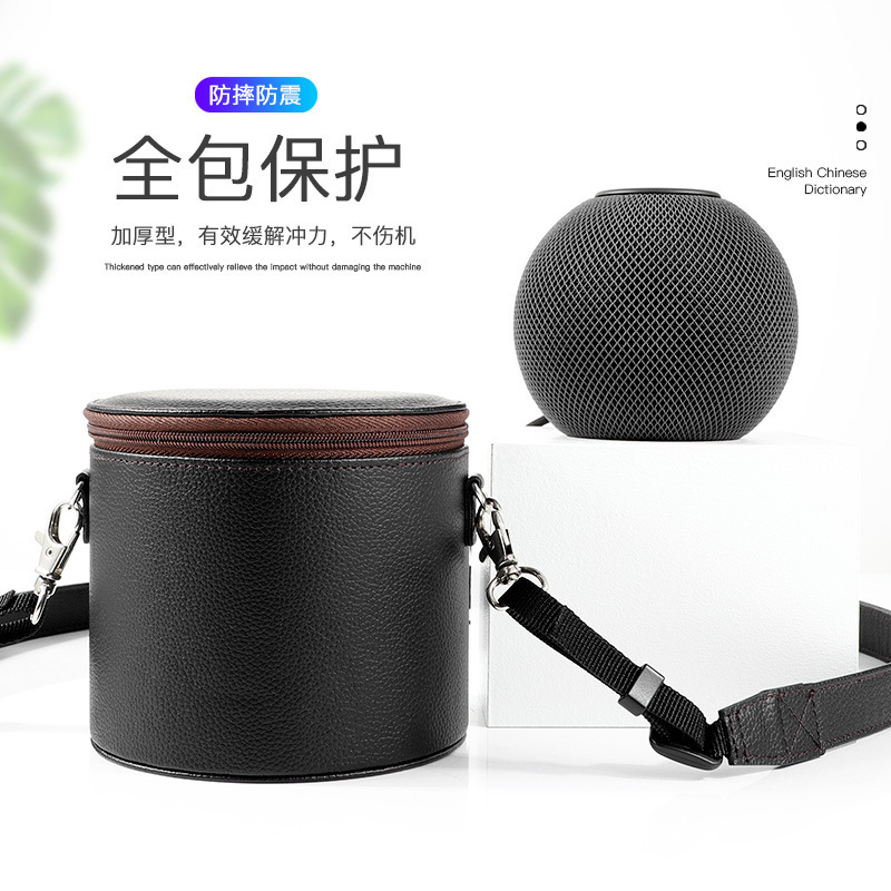 Suitable for Apple HomePod Smart Audio/Speaker Bluetooth Mini Protective Case Portable Storage Bag