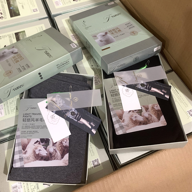 冬季230克羊绒棉连裤袜加绒打底裤抓绒保暖裤超弹抗起球显瘦灰色