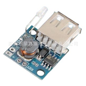 DC-DC升压模块超小移动电源板带电量指示3A高效率升压板