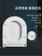 5ZV7 wholesale heated toilet seat household universal old-fashioned V-shaped U-shaped smart thermostatic toilet seat electric heated toilet