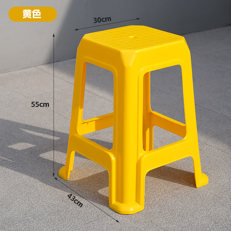 Fiesta de taburetes de plástico grueso 55cm de altura de asiento taburete de exhibición fábrica de taburetes de goma cocida duradera puede ser grabado con láser