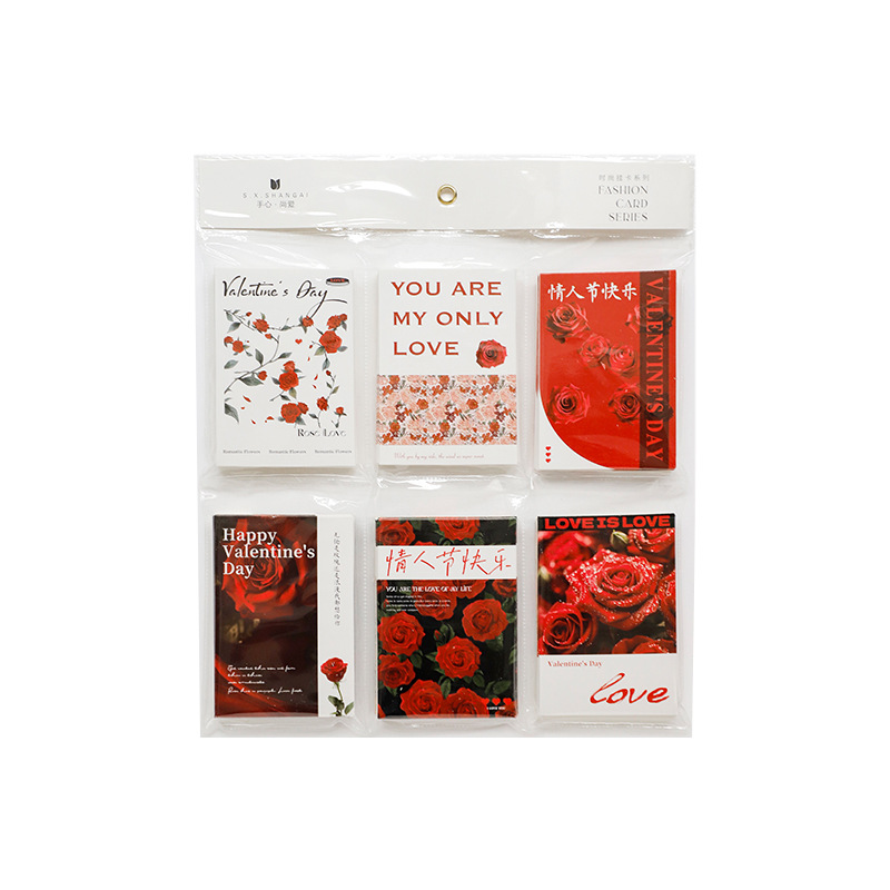 Huaxi Día de San Valentín Confesión de amor Tarjeta de embalaje de flores Tarjeta hecha a mano DIY Material de decoración Floral Tarjeta Florista