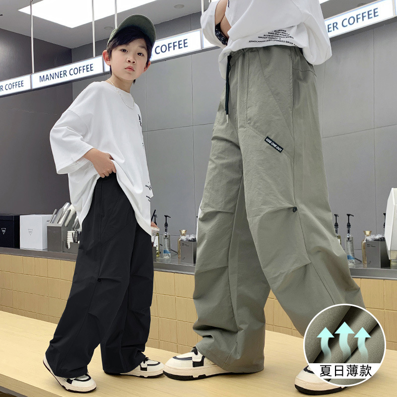 Trousers for boys