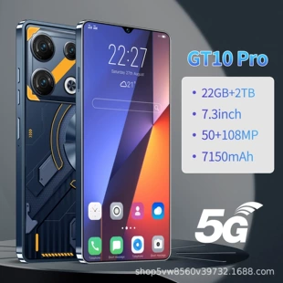 Product Media