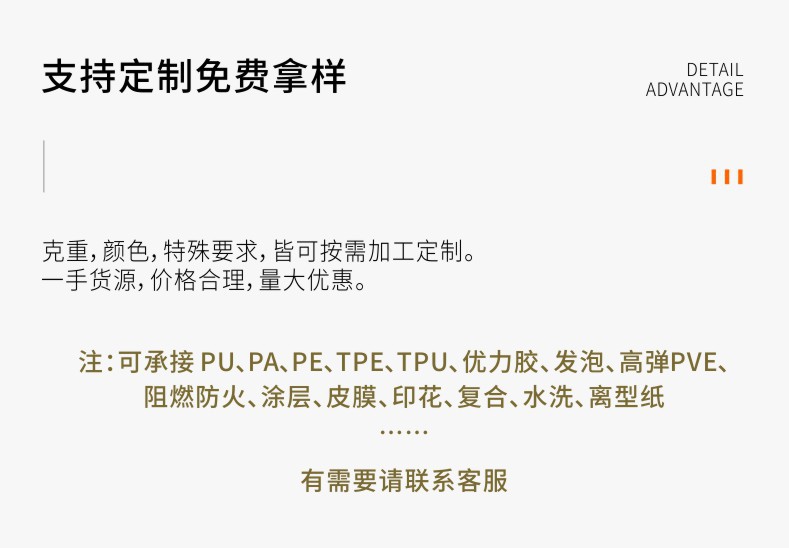 4_DN-300DDDS02详情页 .jpg