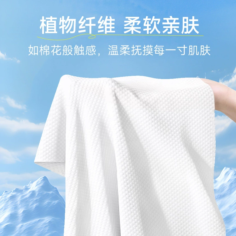 Disposable handheld bath towel for traveling, increased thickness