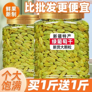 ���Ѹ��½�����2024��؛���w���k������ʳ���úڼӁ������ѳ�����