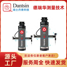 ��ʿtrimos����ʽ������C3/C4��Դ����BTP20�߾���ǧ�ֱ�y�^