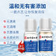 Nanjing Tongrentang Zhiqing Ningzhi Qingqing Zhijing Other Chinese Brand General Normal Specifications Details See Fig.
