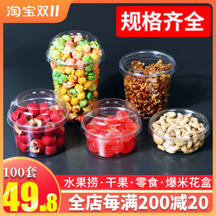 ˮ����һ����ʳƷ���b���к��������͸�����b�й��б����b�����