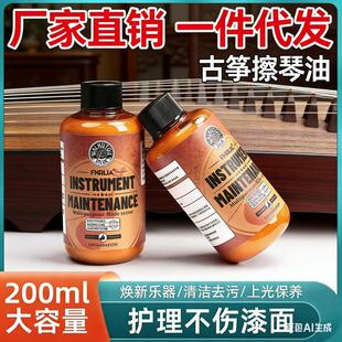 �Ź~�坍�����B���o��Һ�������ÓP������ͨ�Ò����Ϟ�������