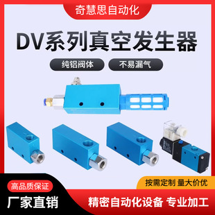 EVϵ��늴��y3V210���Ԫ�� ���|��հl���� ��հl�������Ԫ��