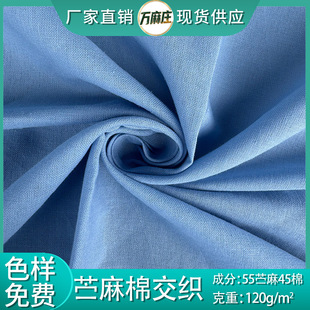 21֧�r���޽������� ��ɫ���޲� ���Ŀ��r�����e�h�����ϬF؛����