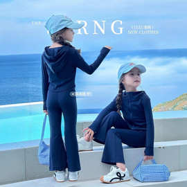 女童秋装瑜伽服套装2025新款中小童洋气连帽拉链外套紧身裤两件套