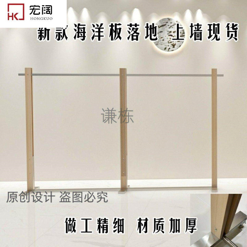 Clothing store display rack made of natural wood, ocean board, birch, stainless steel, freestanding island rack, side-hanging wall-mounted shelf for women's clothing stores
