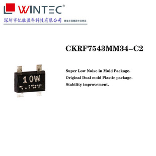 CKRF7543MM34-C2   CDK  12GHz�pģ����PKG������Ч���� оƬ