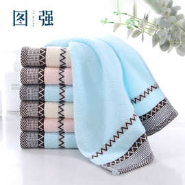 图强商超纯棉毛巾家居日用素色缎档全棉毛巾洗脸面巾批发