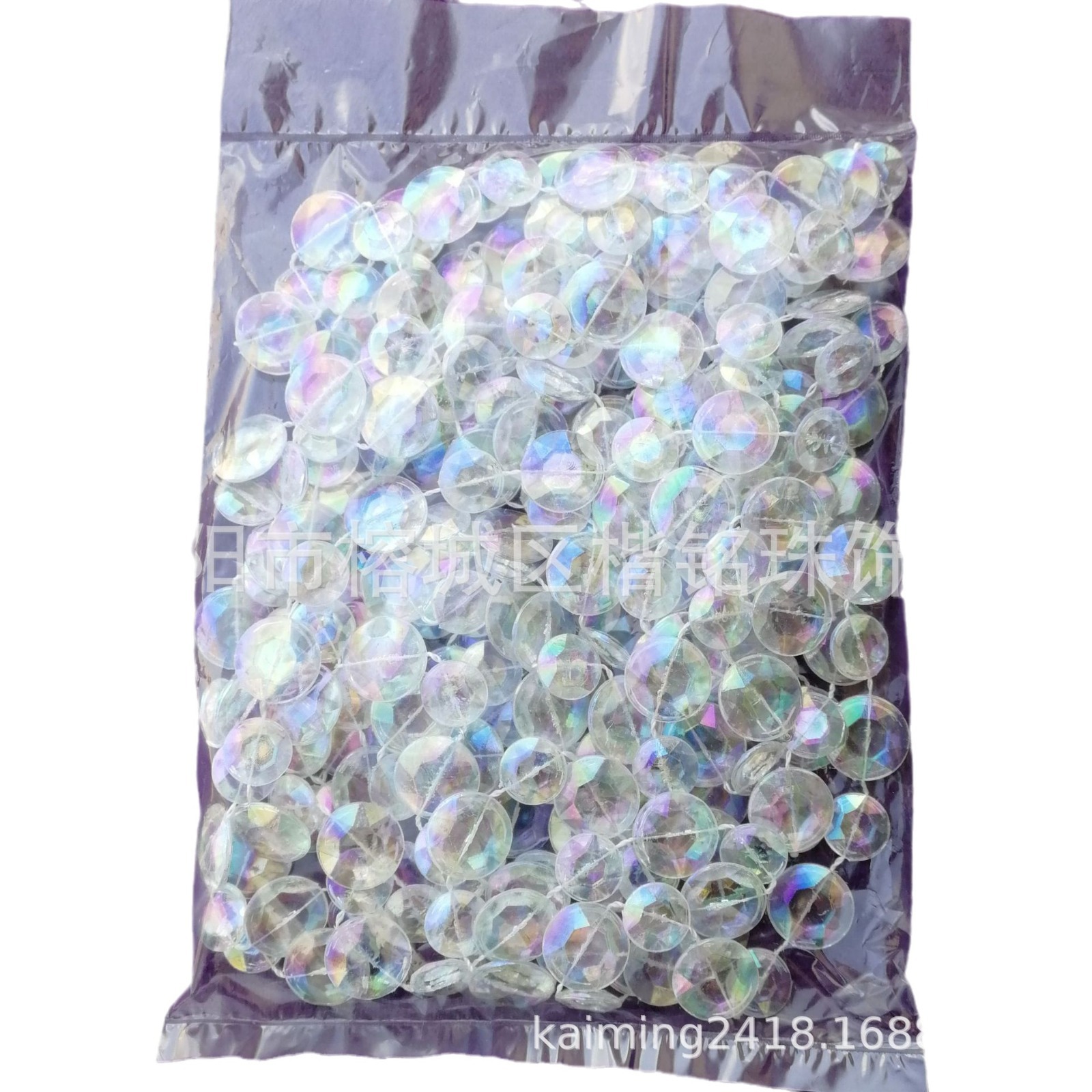 ����ֱ��18mm+14mm͸���߲ʴ�С�ɵ��������� �����������