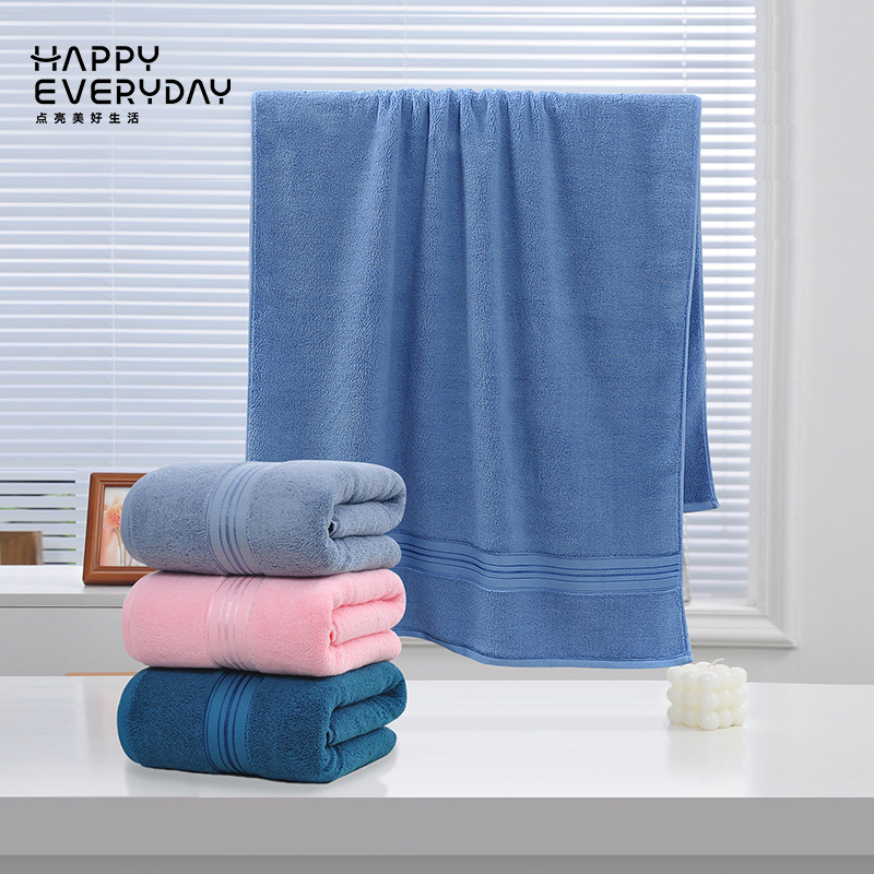 [150x70cm550g] Thickened pure cotton bath towel for household water absorption, not easy to shed lint, pure cotton wholesale direct sale