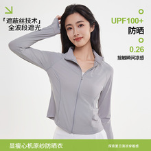 ��ɹ��Ů�ļ��������������������Ů�٤����͸������ԭɴ��ɹ��