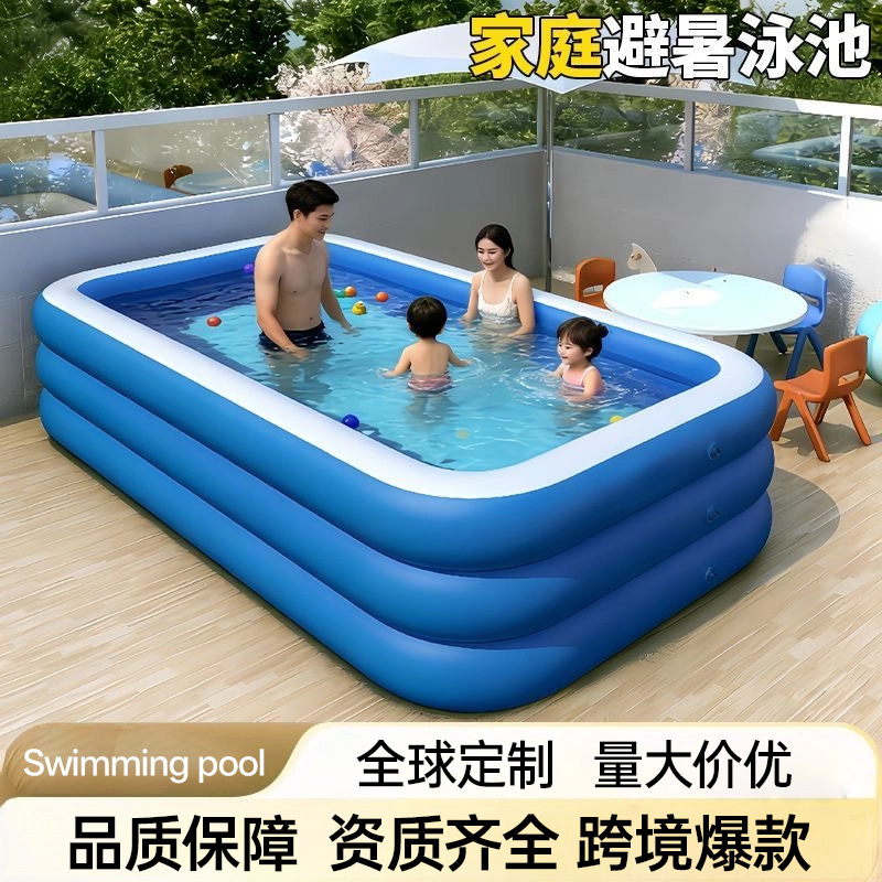(Cross-border trading), (Wholesale), inflatable travel swimming pool for adults, 3meter
