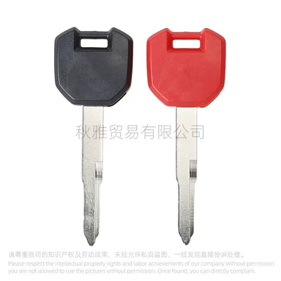 Motorcycle Key GSX250R DL250 key blank