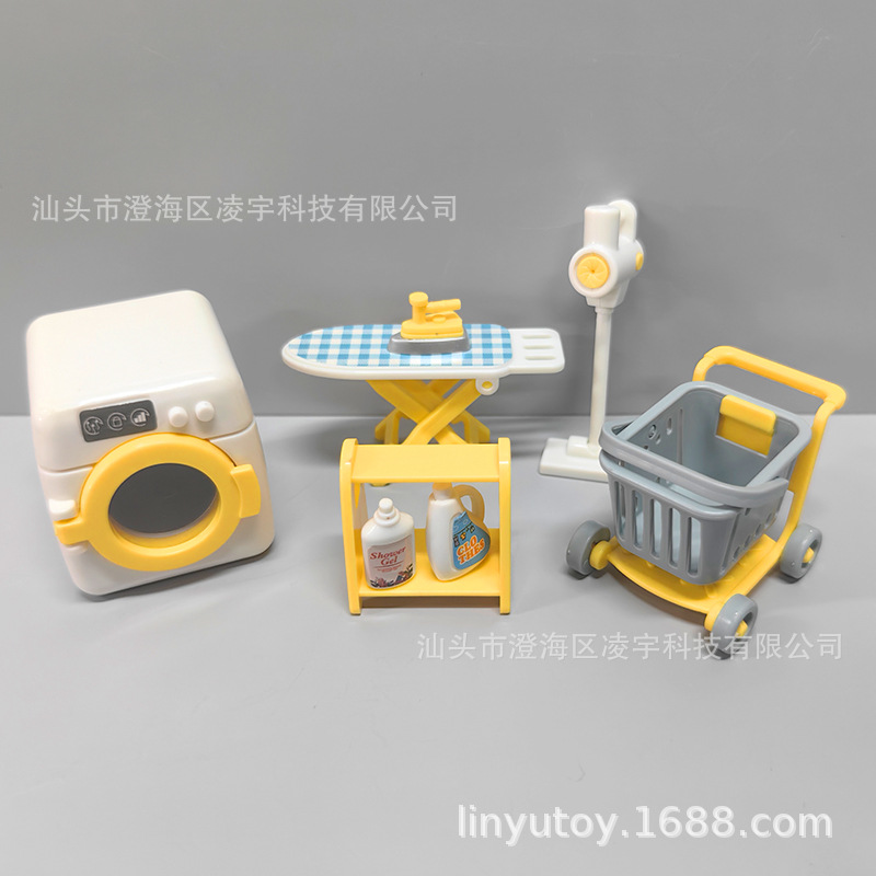 드럼세탁기 세트 [컬러박스/미니어처]