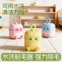 ��ͨ��С�֫Fճë���S����y���mˢ���؏�ʹ���·���ëճë�����l