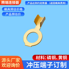 ֱ�͵حh����5.2/6.2�حh R�͈A�h�����B������8.2�A�νӾ�Ƭ����