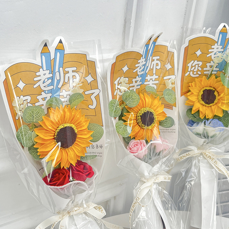 教师节礼物香皂花花束手工太阳花向日葵花束成品单支批发文具跨境|undefined