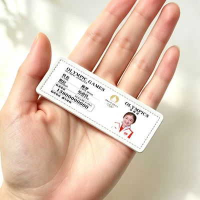 Creative table tennis character leather Nömrəli dayanma kartı - table-tennis-player-chen-mengs-model-temporary-stop-small-size-please-note-the-number-when-ordering