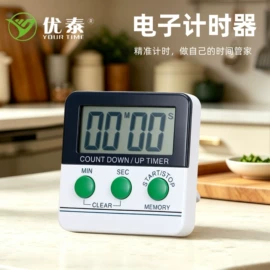 厨房定时器;温度计水温计;计时器