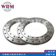 回转支承转盘轴承HSW1055 HSW1009 HSW1000X1 HSW1000 HSW944