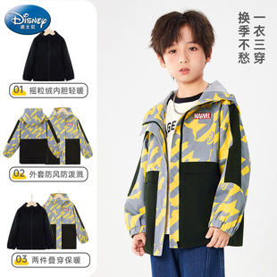 Children's Jackets Boys' Jackets 2024 Winter Three-In-One Fashionable Children's Clothing for Small and Medium-Sized Children